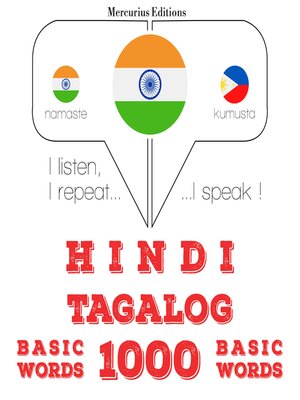 cover image of तागालोग में 1000 आवश्यक शब्द